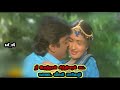 Manjal Poosum Manjal Poosum Tamil WhatsApp Status Video Song