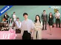 ENG SUB Eat Run Love EP01 Arthur Chen Zhuang Dafei Lin Boyang Denny Huang YOUKU