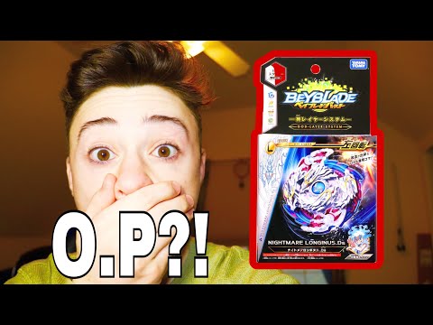 Nightmare Longinus Unboxing!