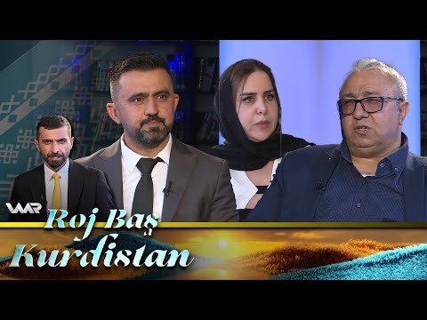 بەڤیدیۆ.. Roj Baş Kurdistan - Mîrgeha Merwanî | ڕۆژ باش كوردستان - میرگەها مەروانی