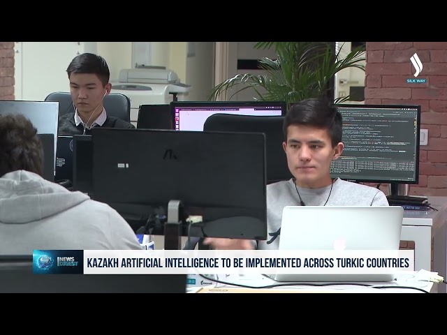 Kazakh artificial intelligence to be implemented across Turkic countries