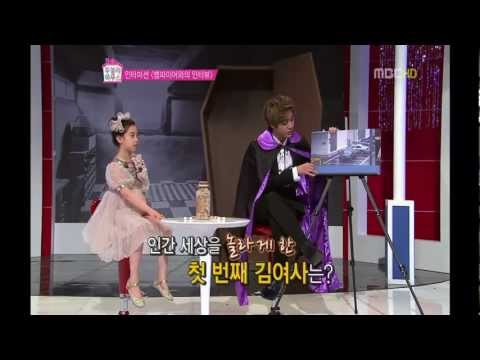 120517 - Mir (MBLAQ) - Interview With Vampire @ MBC Jewelry House