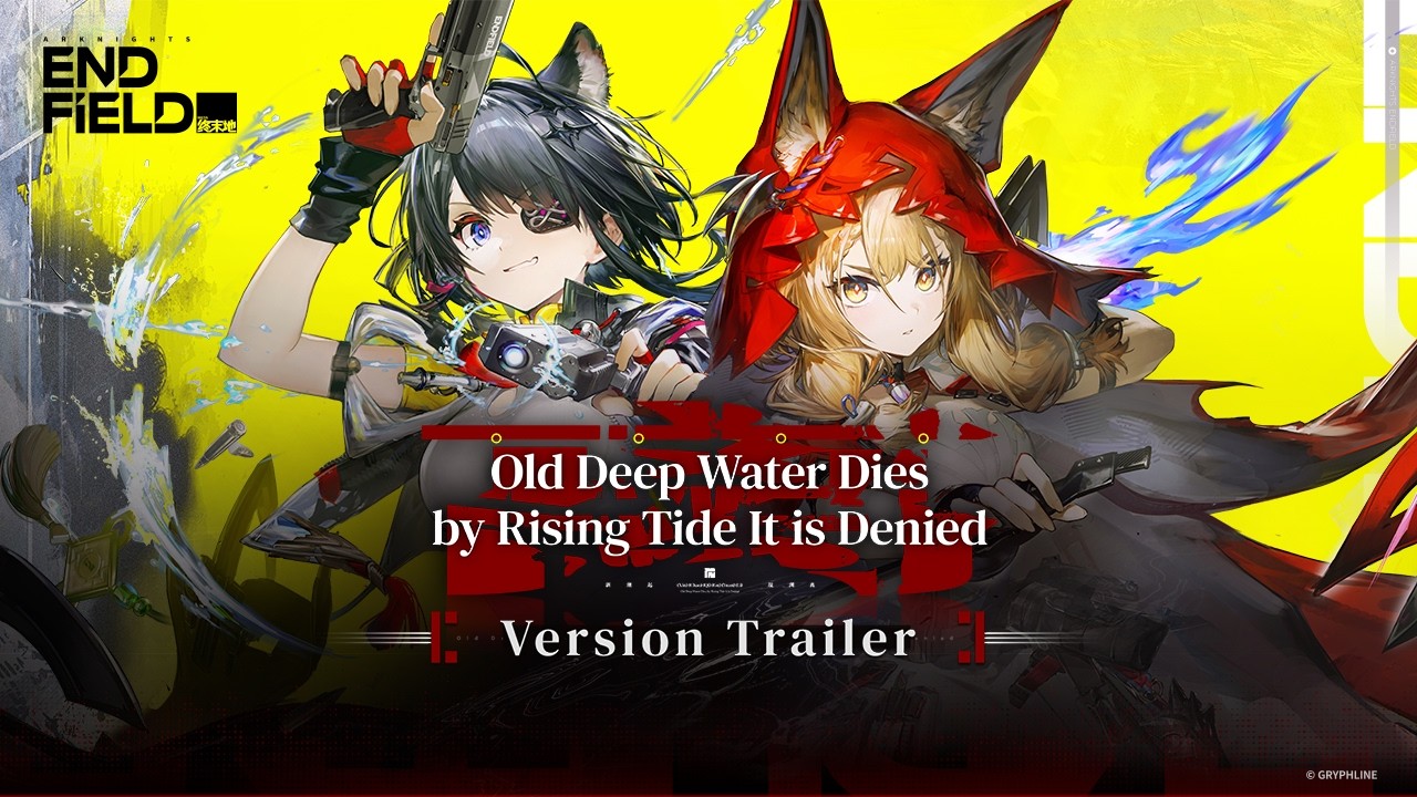 Trailer