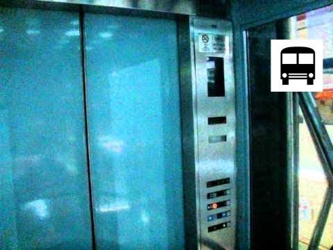 People's Park Centre, Singapore - Dover Oildraulic SVL 30/WCR Hydraulic Panoramic Elevator [Impulse]