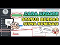 Cara Update Status Berkas Pada Laman Web Sipintar Dan Penjelasan Maksud Serta Tujuannya