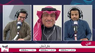 مان 2 مان| 18 بيان في دوري روشن .. ولماذا خسرت المغرب نهائي أفريقيا