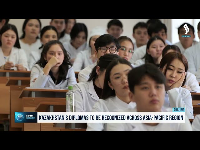 Kazakhstan’s diplomas to be recognized across Asia-Pacific region