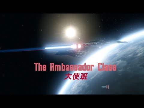 #StarTrekOnline | #StarTrek #YesterdaysEnterprise- The #AmbassadorClass- the supporting cruiser…
