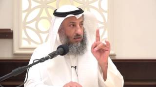 شرح كتاب العمدة لابن قدامة المقدسي باب الحج الدرس الأول الشيخ د.عثمان الخميس