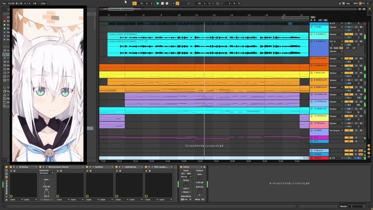 白上フブキED楽曲だったもの