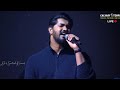 Kummari Oo Kummari Kummari Oo Kummari Song Telugu Christian Song Saahus Prince Jesus