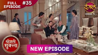 Download lagu Shrimati Shukla | Full Episode 35 | 19 Dec 2025 | Full HD #Newepisode | Dangal TV mp3