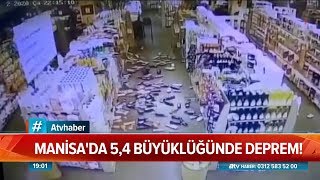 Manisa'da 5 4 büyüklüğünde deprem! - Atv Haber 23 Ocak 2020