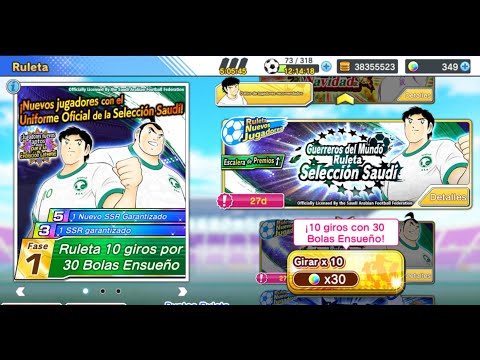 Farmeo +Lanzamos 1000 DB por Owairan y Vulcan Capitan Tsubasa Dream Team
