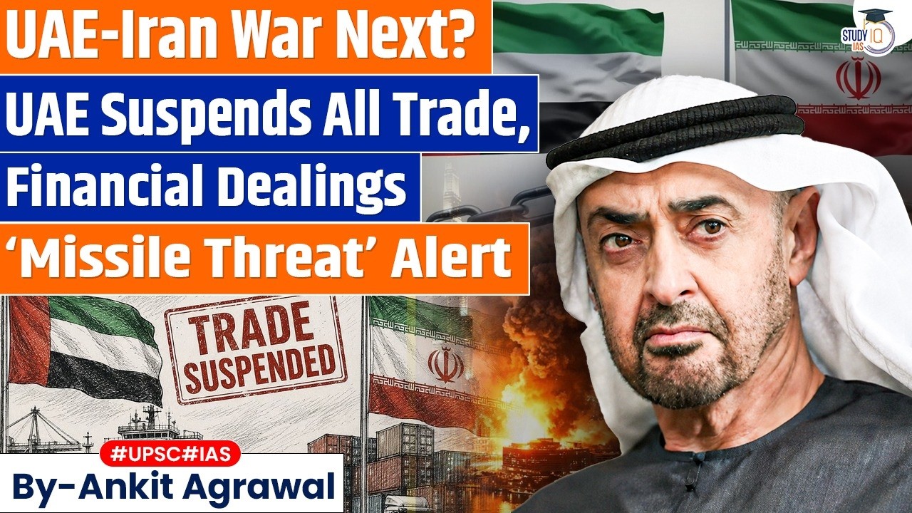 24 hours that shook UAE: Missile alert, Iran blame | Ankit Agrawal Study IQ