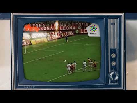 Rincón DIMAYOR - Hernán Torres