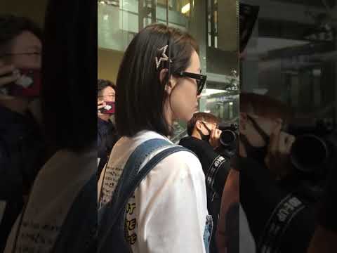 190514 Victoria - Shanghai Airport