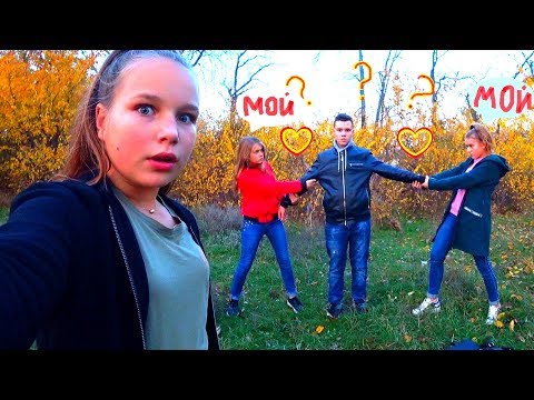 ЛЕРА ВЛАД=ЛЮБОВЬ???АНЯ В ШОКЕ!!!