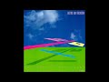Electric Light Orchestra - Secret Lives (12" Maxi Version) - Vinyl recording HD