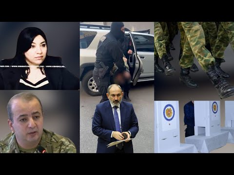 ԿԳՆԴԱԿԱՀԱՐԵՄ, ՈՒ ՁԵՌՔՍ ԷԼ ՉԻ ԴՈՂԱ