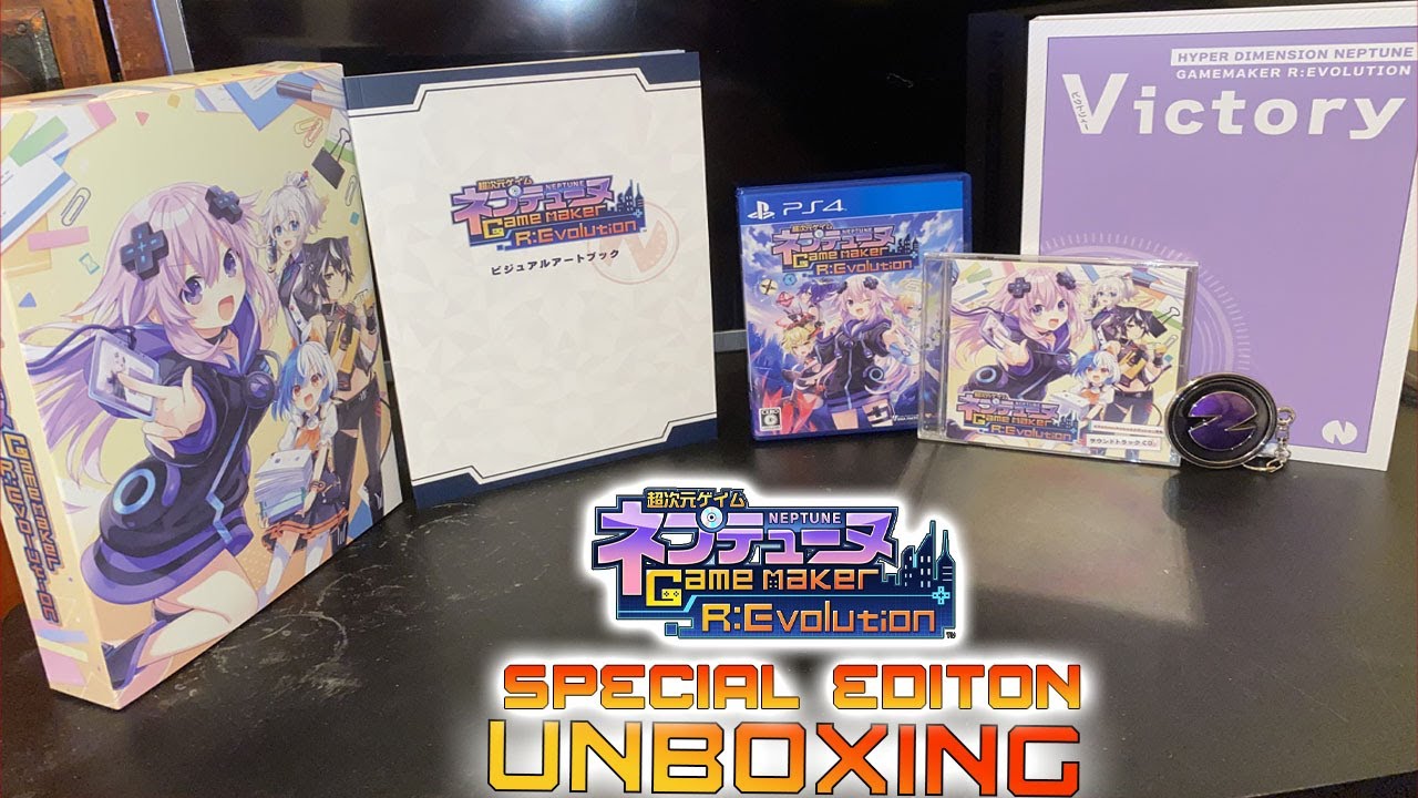 UNBOXING:Neptunia Game Maker R:Evolution Victory Special Edition