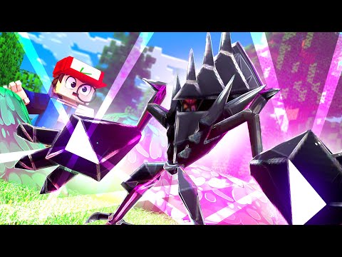 ARMADILHA PRA NECROZMA! - PIXELMON 1.0 #39 ‹ ARUAN ›