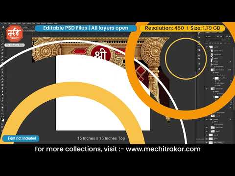 Layer video