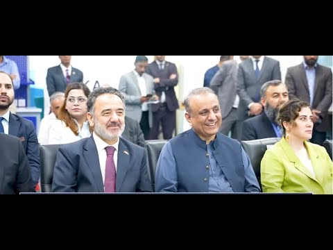 Federal Minister for Communications Abdul Aleem Khan visits (NUST)