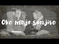 Magazin - Oko moje sanjivo (Official lyric video)