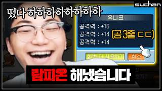 유튜브 썸네일