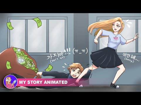 A Korean Billionaire Is Obsessed With Me