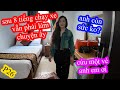 P26 Chung Một Phòng GoGo TV Lại Phải Mệt Nữa Goy