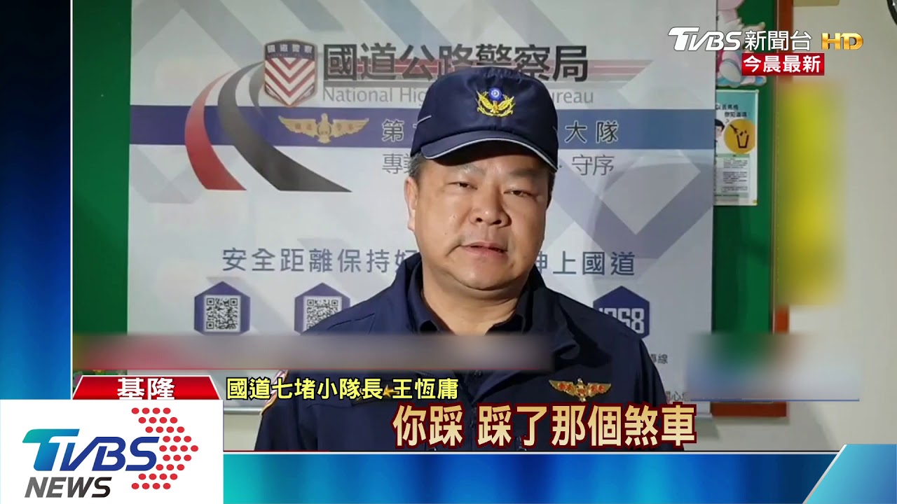 百萬硬幣撒滿地! 運鈔車翻覆2保全傷