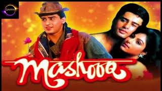 Download lagu Kaun Ho Tum Jo.. ( From Mashooq ) Abhijeet Bhattacharya - Kavita Krishnamurthy mp3 Download lagu Kaun Ho Tum Jo.. ( From Mashooq ) Abhijeet Bhattacharya - Kavita Krishnamurthy mp3