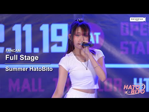 221119 [Fancam] Summer HatoBito - Full Stage @ The Pinchike Wars | DONKI Mall Thonglor [4K]