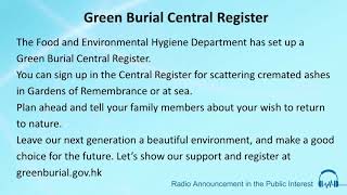Green Burial Central Register