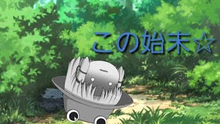 [ゆっくり茶番] 幻理卿 第1話｢全ての始まり｣