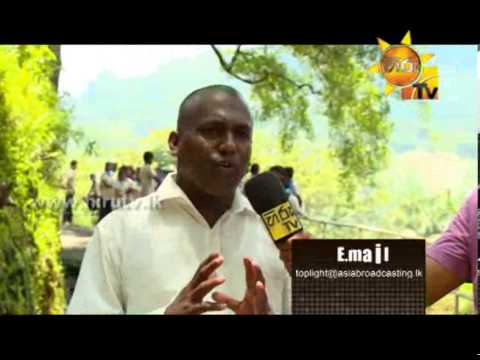 Hiru TV
