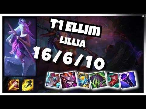 Ellim Lillia Jungle S11 11.5 Challenger Replay (16/6/10) - KOREAN