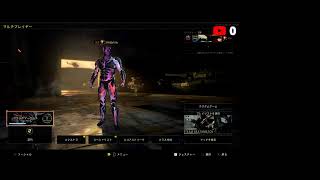 COD BO4 テスト配信