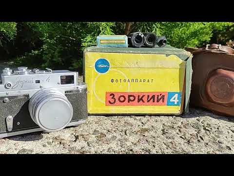Film Camera 35mm Zorki 4 in box Zorki 4 Cameras Review: Exploring the Soviet Rangefinder Classic