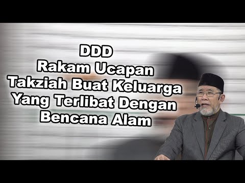 Dato' Dr. Danial Zainal Abidin Rakam Ucapan Takziah Buat Keluarga Yang Terlibat Dengan Bencana Alam