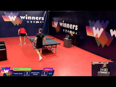 WINners Cup Table 5 18.12.2020 Truten Taras - Mishchenko Sergei
