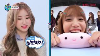 Download lagu [Eng Sub]  IZONE Amigo tv - Ep 2 mp3
