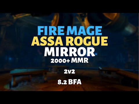 Fire Mage/Assa Rogue vs MIRROR | The Robodrome | 2000+ MMR | 8.2 BFA