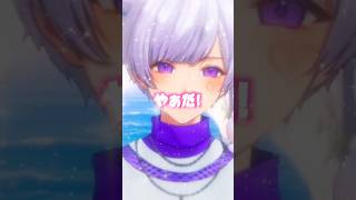 - バズっちゃやぁだ!!!【ひたむきシンデレラ!】【歌ってみた】