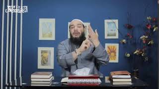 صورة الغسل والتيمم | اللقاء ( 04 ) | دورة الفقه | #الدورة_الصيفية | د . أحمد جلال