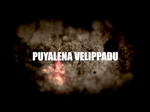 Guhan's heart Rhythm