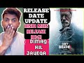 Don T Breathe 2 Don T Breathe 2 Release Update Don T Breathe 2 Hindi Dubbed Update