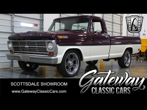 1968 Ford Ranger (CC-1824860) for sale in O'Fallon, Illinois